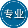 呈贡区专业道路救援