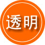 呈贡区救援费用合理