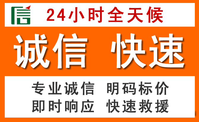 如何制定合理价格策略缓解呈贡区道路救援售后压力